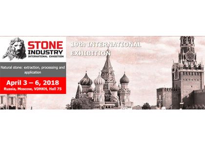 AGA Will Participate in Exhibition of STONE INDUSTRY 2018